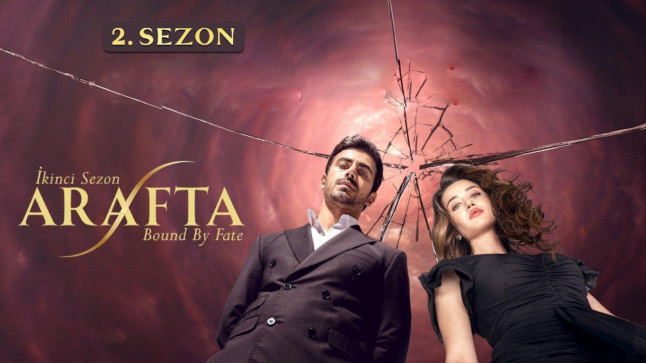 مسلسل الاعراف الموسم الثاني الحلقة 4 الرابعة مترجمة