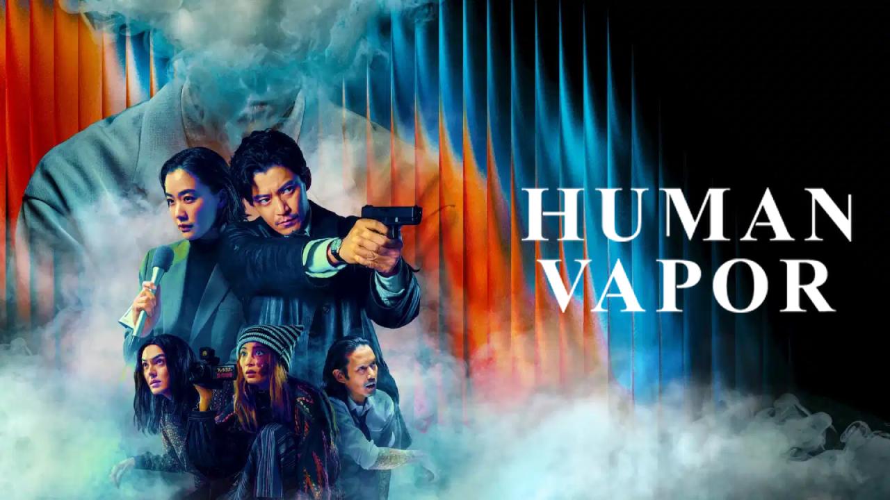 مسلسل Human Vapor الحلقة 8 الثامنة والاخيرة مترجمة