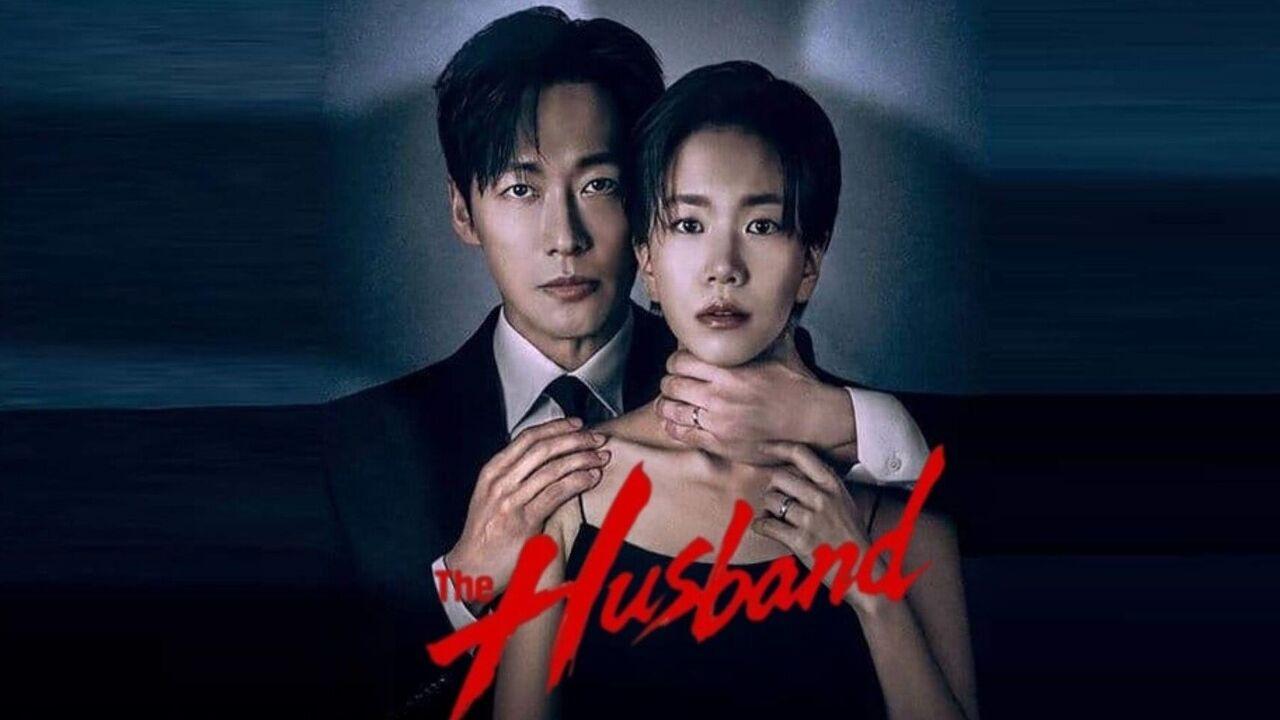 مسلسل الزوج The Husband مترجم